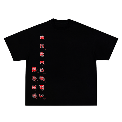 Distor Tee